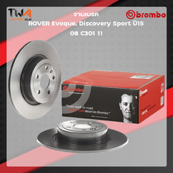 Brembo จานเบรคหลัง Standard discs ROVER Evoque, Discovery Sport ปี15 08 C301 11