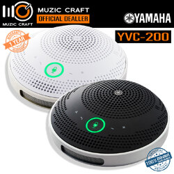 Yamaha YVC-200 *ของแท้รับประกัน 1ปี* USB Speakerphone Conference, สปีกเกอร์โฟนประชุม