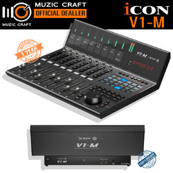 Icon Pro Audio V1-M *ของแท้รับประกัน 1ปี* Compact DAW Control Surface, คอนโทรล เซอร์เฟส