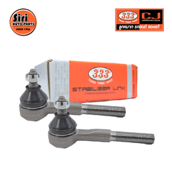 (2 ตัว) ลูกหมากคันชักนอก NISSAN TERRANO ปี 1993 นิสสัน / 3E-4751 / 52 ยี่ห้อ 333 TIE ROD END, OUTER (ซ้าย / ขวา)