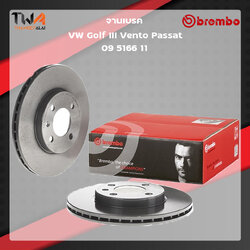 Brembo จานเบรคหน้า Standard discs VW Golf III Vento Passat 09 5166 11