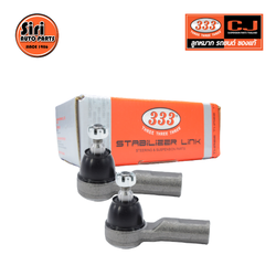 (2 ตัว) ลูกหมากคันชักนอก MITSUBISHI SPACE WAGON, NA4W ปี 2006 / LANCER EX ปี 07-On มิตซูบิชิ สเปซวาก้อน / แลนเซอร์ / 3E-B011 / ยี่ห้อ 333 TIE ROD END, OUTER (ซ้าย / ขวา)