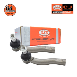 (2 ตัว) ลูกหมากคันชักนอก CHEVROLET OPTRA ปี 2003-2007 เชฟโรเลต ออปตร้า 3E-OP01 ยี่ห้อ 333 TIE ROD END, OUTER (ซ้าย / ขวา)