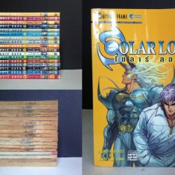 Solarlord 1-17 จบ