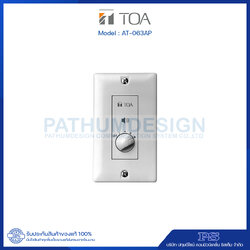 AT-063AP Attenuafor 6W or less