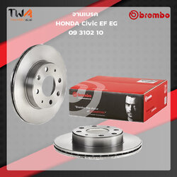 Brembo จานเบรคหน้า Standard discs Honda Civic EF EG 09 3102 10