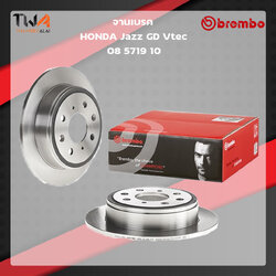 Brembo จานเบรคหลัง Standard discs Honda Jazz GD 08 5719 10