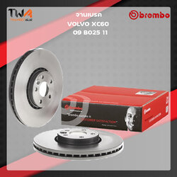 Brembo จานเบรคหน้า UV coated Volvo XC60 09 B025 11