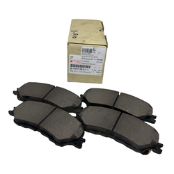 (แท้ ตรีเพชร) ผ้าเบรคหน้า/ดิสเบรคหน้า ALL NEW D-MAX 2020 4x2 ตัวเตี้ย อีซูซุ ดีแม็ค ออนิว วีครอส 8-97512837-T Brake Pad 1ชุด 4 ชิ้น