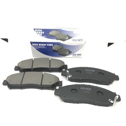 ผ้าเบรคหน้า/ดิสเบรคหน้า TOYOTA COMMUTER ปี 2019-On โตโยต้า ตู้คอมมูเตอร์ ตัวใหม่ A1N289Y ADVICS 1ชุด 4 ชิ้น