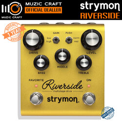 Strymon Riverside *ของแท้รับประกัน 1ปี* Multistage Drive Guitar Effect, เอฟเฟคกีต้าร์