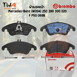 Brembo Black ผ้าเบรคหน้า Mercedes-Benz (W204) 250 280 300 320 P50 069B