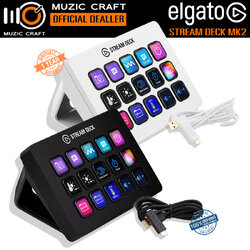 Elgato Stream Deck MK2 *ของแท้รับประกัน 1ปี* Streaming Console, สตรีมมิ่ง คอนโซล