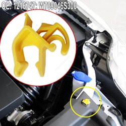 แท้ศูนย์ กิ๊บจับเหล็กค้ำ กิ๊บล็อคขาค้ำฝากระโปรงหน้า (ตัวเก็บ) FORD RANGER 2012-2015, MAZDA / UO-W709046S300