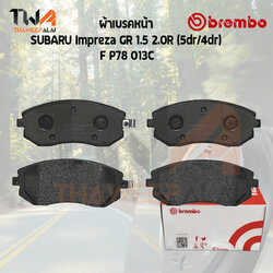 Brembo Ceramic ผ้าเบรคหน้า SUBARU Impreza GR 1500 2000R (5dr-4dr) P78 013C