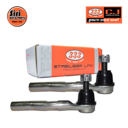 (2 ตัว) ลูกหมากคันชักนอก HONDA CRV ปี 2013-2016 ฮอนด้า ซีอาร์วี 3E-H501 ยี่ห้อ 333 TIE ROD END, OUTER (ซ้าย / ขวา)