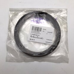 ซีลคอหลัง / ซีลข้อเหวี่ยงหลัง MITSUBISHI CYCLONE ปี 1991-1994 / 4D56 มิตซูบิชิ ไซโคลน ขนาด ใน 80 นอก 96 สูง 9 มิล เบอร์ MD069947