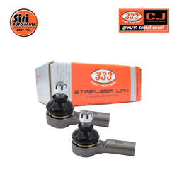 (2 ตัว) ลูกหมากคันชักนอก MAZDA MAZDA 323 SEDAN ปี 1989-On มาสด้า ซีดาน 3E-1551 ยี่ห้อ 333 TIE ROD END, OUTER (ซ้าย / ขวา)