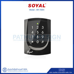 เครื่องทาบบัตร Soyal รุ่น AR-725H