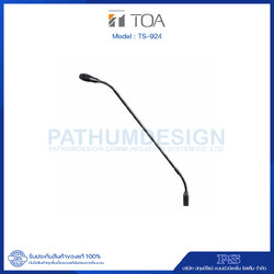 TS-924 Long Mic (Double Geeseneck Mic)