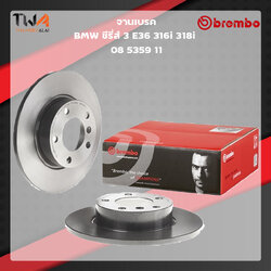 Brembo จานเบรคหน้า Standard discs BMW ซีรี่ส์3 E36 316i 318i 08 5359 11