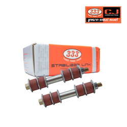 (เลิกขาย) สกรูกันโคลง TOYOTA KE30, KE70, TT132 / โตโยต้า / เบอร์ 3LA-2160 หรือ 3LA-7150 (LINK ASSY) ยี่ห้อ 333 (1คู่ 2 ตัว)
