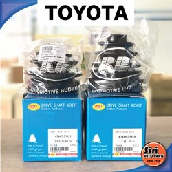 (1ตัว) ยางหุ้มเพลา TOYOTA Tiger 4WD LN111 เบอร์ 43447-35021 / 43448-35020 / T174X3UZ / T174X3IZ / รุ่น โตโยต้า ไทเกอร์ ยี่ห้อ RBI / Drive shaft boot