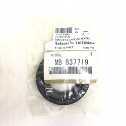 ซีลล้อหลังตัวใน MITSUBISHI CYCLONE ปี 1991-1994 / STRADA / TRITON ปี 2006-2013 มิตซูบิชิ ไซโคลน สตราด้า ไตรตั้น ขนาด ใน 37 นอก 62 สูง 12.5 มิล เบอร์ MB837719 ยี่ห้อ MITSUBISHI