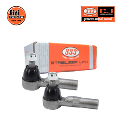 (2 ตัว) ลูกหมากคันชักนอก NISSAN SUNNY (B11) ปี 1983-1985 นิสสัน ซันนี่ / 3E-4481 / ยี่ห้อ 333 TIE ROD END, OUTER (ซ้าย / ขวา)