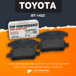 (ประกัน 3 เดือน) ผ้าเบรคหน้า TOYOTA ALTIS LIMO E120 E130 01-07 / VIOS XP40 02-07 - TOP PERFORMANCE JAPAN - BT1422 - ผ้าดิสเบรค โตโยต้า อัลติส ลิโม่ หน้าหมู ตาถั่ว วีออส รุ่นแรก