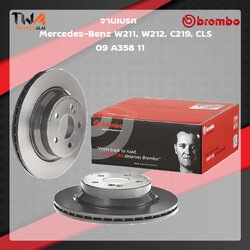 Brembo จานเบรคหลัง UV coated Mercedes-Benz W211, W212, C219, CLS 09 A358 11