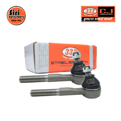 (2 ตัว) ลูกหมากคันชักนอก NISSAN BIG.M 4WD ปี 1985-1992 / TERRANO นิสสัน บิ๊กเอ็ม 3E-4681 / 4682 ยี่ห้อ 333 TIE ROD END, OUTER (ซ้าย / ขวา)