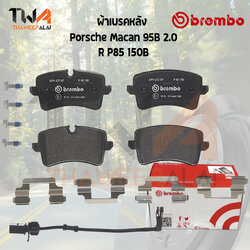 Brembo Black ผ้าเบรคหลัง Porsche Macan 95B 2000 P85 150B
