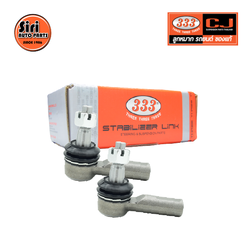 (2 ตัว) ลูกหมากคันชักนอก ISUZU D-MAX 2WD, 4WD / V-Cross ปี 2020-On อีซูซุ ดีแม็ค / วีครอส 3E-IS02 ยี่ห้อ 333 TIE ROD END, OUTER (ซ้าย / ขวา)