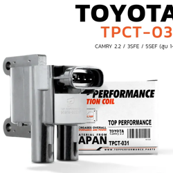 คอยล์จุดระเบิด TOYOTA CAMRY SXV10 SXV20 3SFE 5SFE สูบ 1-4 ตรงรุ่น 100% - TPCT-031 - TOP PERFORMANCE JAPAN - คอยล์หัวเทียน คอยล์ไฟ แคมรี่ 90919-02217