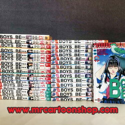 Boys Be 1-32 จบ