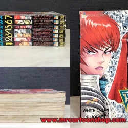 มีดที่ 13 เล่ม 1-7 จบ