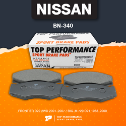 (ประกัน 3 เดือน) ผ้าเบรค หน้า NISSAN FRONTIER D22 2WD 01-07 / BIG M 720 D21 - TOP PERFORMANCE JAPAN - BN 340 - ผ้าเบรก นิสสัน ฟรอนเทียร์