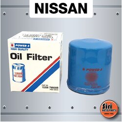 กรองเครื่อง, ไส้ กรอง น้ำมันเครื่อง, ไส้กรองน้ำมันเครื่อง Nissan March, Almera, Sunny Neo, Tiida, Sylphy, Pulzar, Teana, Juke นิสสัน(Power-S PSO-321 / PSO321 ) 15208-7M600B