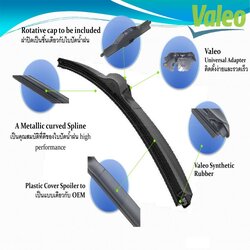 VALEO VFM ใบปัดน้ำฝนหน้าขวาขนาด22"+ซ้ายขนาด17" MG3 ปี15-20 ,MG5 ปี16-20 ตรงรุ่น