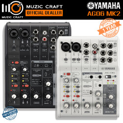Yamaha AG06 MK2 *ของแท้ประกัน 1ปี* Live Streaming Mixer for PC/ Mac/ iOS, ไลฟ์สตรีม มิกเซอร์