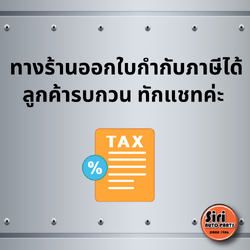 (แท้ศูนย์) กรองโซล่า ไส้กรองน้ำมันโซล่า ISUZU DMAX All New เครื่อง 1.9 / 2.5 / 3.0 อีซูซุ ดีแมค (8-98159693-0 / 8981596930)