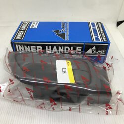 เบ้ามือเปิดใน ISUZU สีเทา D-MAX ปี 2003-2011 ซ้าย ขวา อีซูซุ ดีแม็ค เบอร์ A240L / A240R ยี่ห้อ S.PRY (INNER HANDLE )