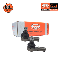 (2 ตัว) ลูกหมากคันชักนอก HONDA CITY, SX8 ปี 1996-1998 / Type Z ปี 1999-2002 ฮอนด้า ซิตี้ 3E-6231 ยี่ห้อ 333 TIE ROD END, OUTER (ซ้าย / ขวา)