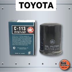กรองเครือง ไส้กรองน้ำมันเครื่อง Toyota Camry SXV20 ACV30 ACV40 Wish ปี98-16 1AZ 2AZ (VIC C-113 / C113 )