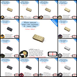 ใหม่ แท้ ตรงปก 💯% 👉🏼 ที่รัดสาย ตัวรัดสาย สแตนเลส เลส G-Shock Baby-G ลิมิเต็ด รัดสาย เหล็ก จีช็อค จีช้อค ใส่ได้หลายรุ่น