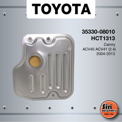 (ประกัน 1 เดือน) กรองเกียร์ออโต้ กรองเกียร์ TOYOTA Camry ACV40 ACV41 เครื่อง 2.4 ปี 2004-2013 โตโยต้า คัมรี่ 35330-08010 / HCT1313