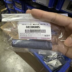 (แท้) ท่อยางน้ำเทอร์โบ MITSUBISHI TRITON K64T K74T TRITON-KA4T มิตซูบิชิ ไตรตั้น MD306885 ยี่ห้อ MITSUBISHI