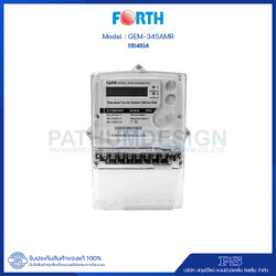 มิเตอร์ไฟฟ้าดิจิตอล 3เฟส FORTH รุ่น GEM-345 AMR