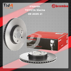 Brembo จานเบรคหน้า UV coated discs Toyota Sienta 09 A535 21